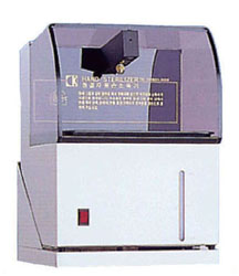 Korea Auto Spray Hands Cleaner